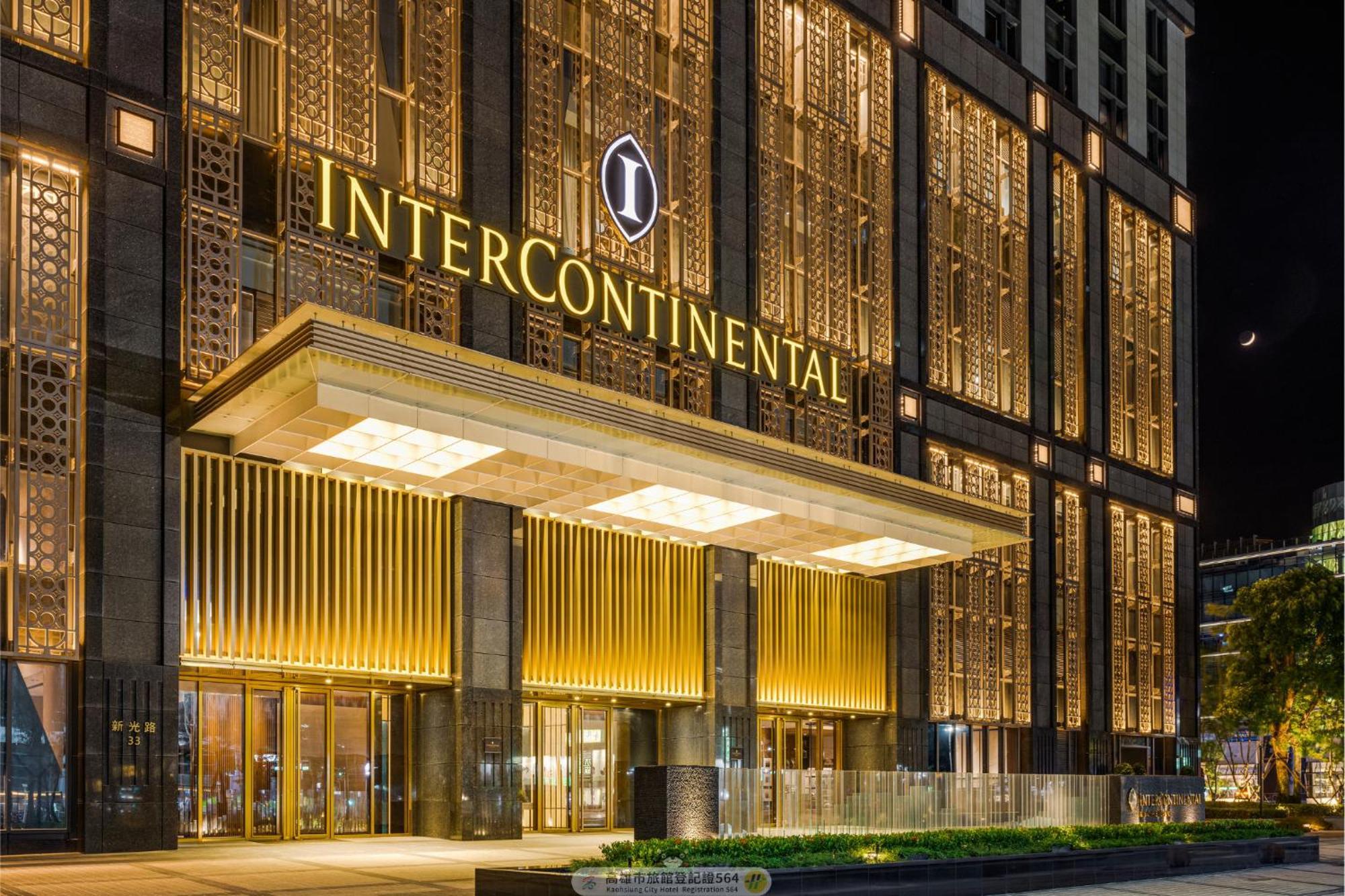 Intercontinental Kaohsiung By Ihg Hotel Ngoại thất bức ảnh InterContinental Shanghai Magnificent Century